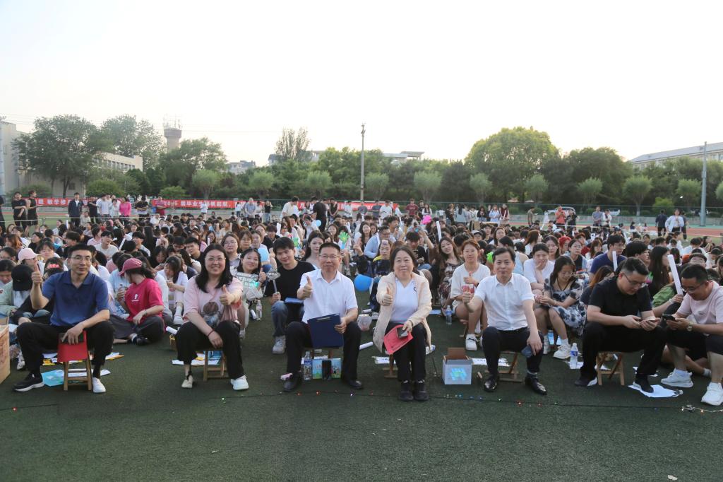 伟德国际victor19462025年毕业生送温暖