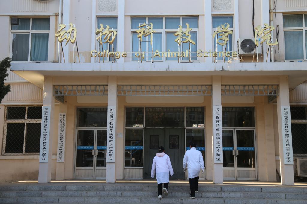 欢迎报考伟德国际victor1946